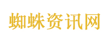 雅戈尔创始人之女李寒穷将接棒
